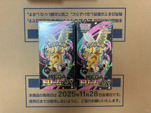 Set <span class=keywords><strong>de</strong></span> Cartas Coleccionables PTCG M2A: Mazo Inicial Chino Tradicional <span class=keywords><strong>de</strong></span> 100 Cartas Poke MEGA DREAM Ex en Caja Sorpresa para Venta al por Mayor en Salas <span class=keywords><strong>de</strong></span> Transmisión en Vivo - Product Image 5
