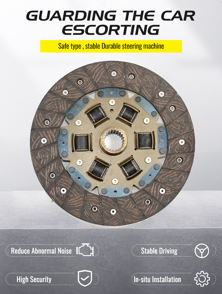 レンジャー用 クラッチディスクのみ 31250-E0894 QKG-FJ7JNAA 日野純正部品 レンジャー用 クラッチディスクのみ 31250-E0894 QKG-FJ7JNAA 日野純正部品