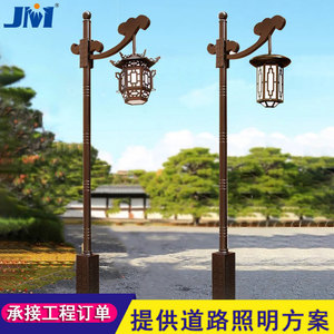 Lampes de jardin Juming Led 20w style chinois antique pour cours, jardins et parcs - Product Image 4