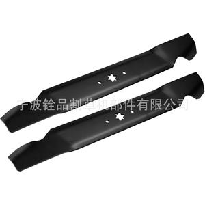 Cuchilla de Repuesto para Cortacésped Rotatorio 8472-2, 23 Pulgadas, Negra, para Cortacéspedes de Gasolina, Accesorios - Product Image 2