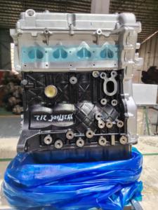 Ensemble moteur essence 1.2L MPI de haute qualité, neuf, pour Chevrolet Aveo B12D/B12D1 T250 Spark M300 - Product Image 2