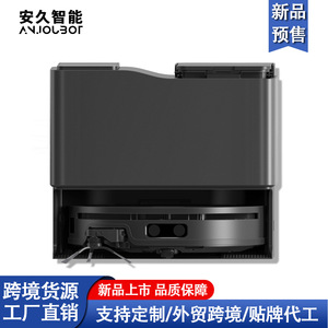 <b>Robot</b> Vacuum Cleaner With Laser Navigation Automatic Recharging <b>Sweeping</b> Mopping And Dust Disposal 1-2L Capacity - Product Image 5