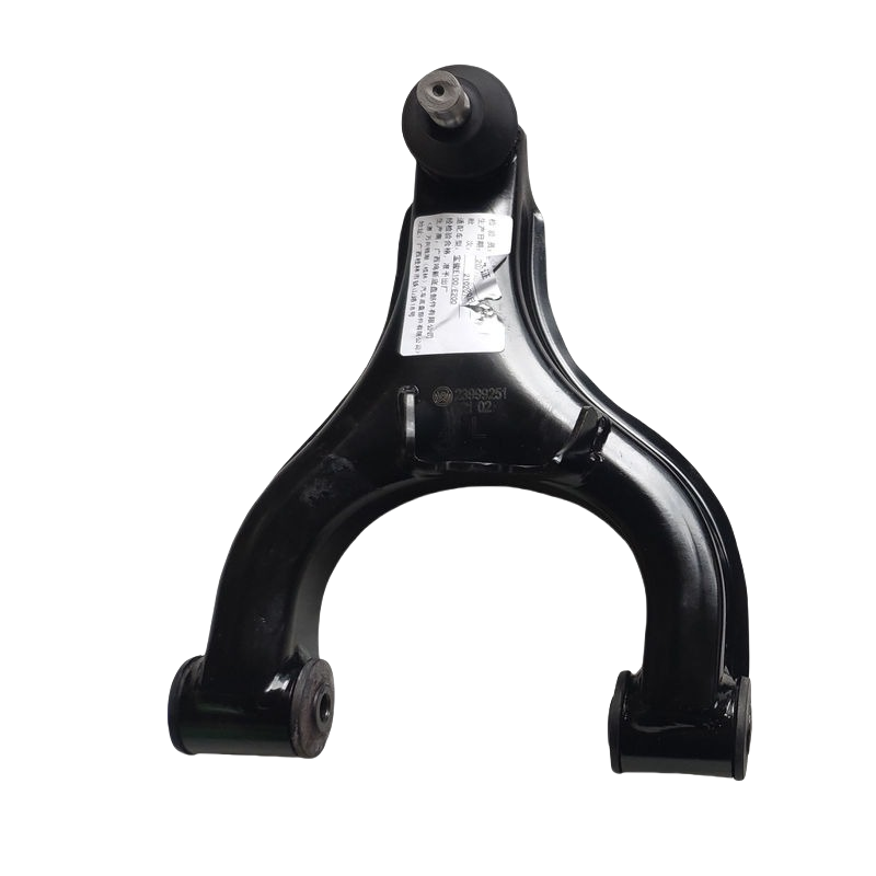 Reduce Chassis Abnormal Noise Damping Wuling Hongguang Miniev Lower Control Arm Lower Swing Arm Auto Parts Image 5