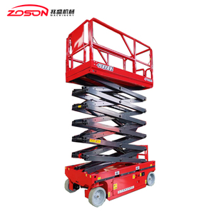 Mesin pengangkat konstruksi gunting seluler, komponen Motor inti platform hidrolik elektrik 300kg & 500kg 6m 8m 10m 14m 18m - Product Image 2