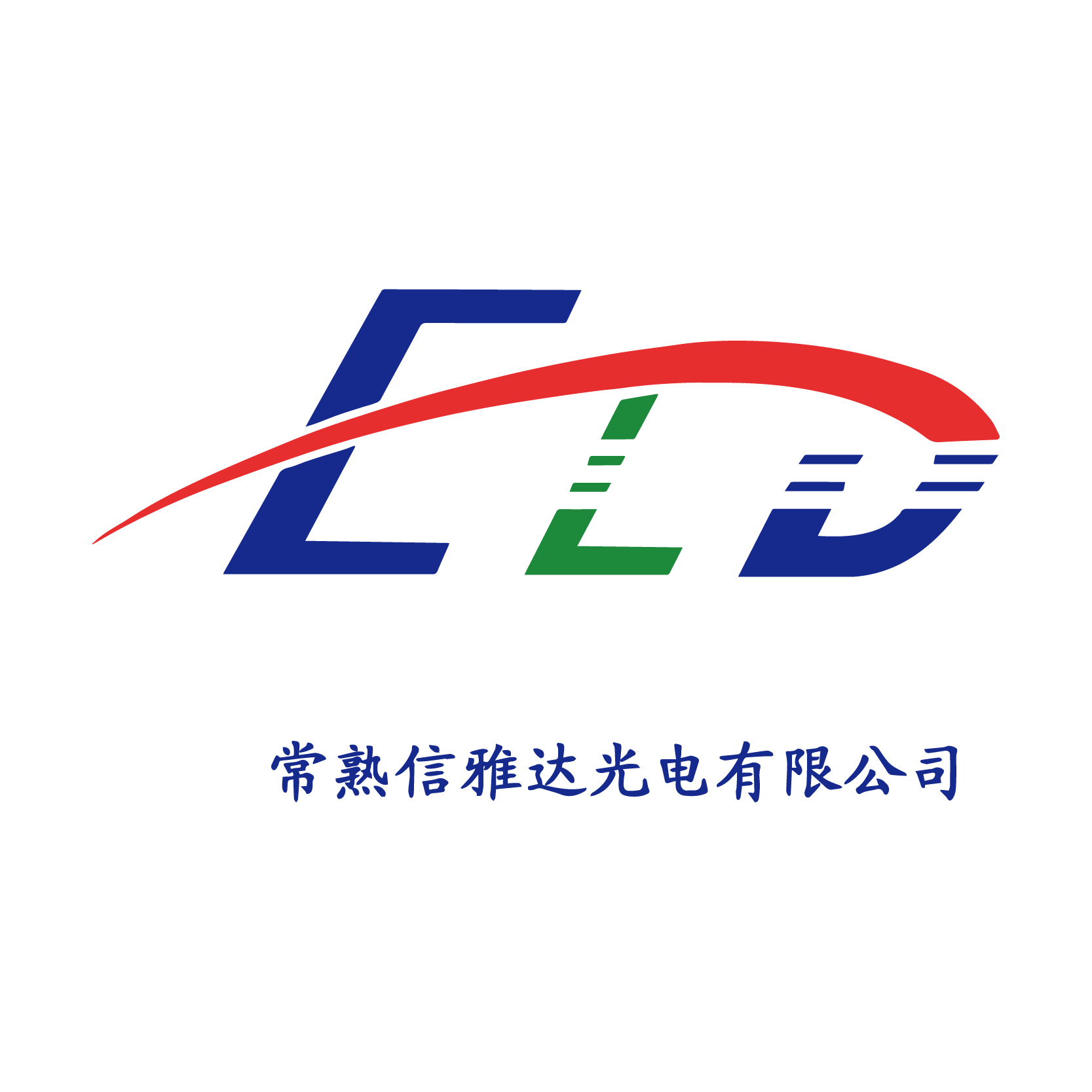Changshu Sunyard Photoelectric Co., Ltd. logo
