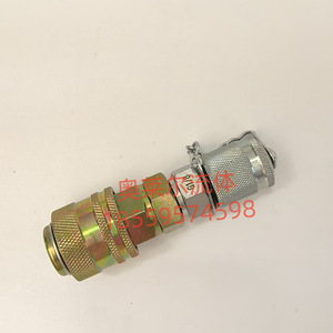 Connecteur de test de pression en acier inoxydable G1 4 pour système hydraulique d'excavatrice Komatsu Volvo Caterpillar - Product Image 3