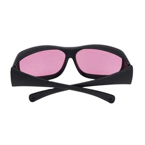 Alta protección OD5 + Gafas DE SEGURIDAD láser Alejandrita Protección ocular - Product Image 5