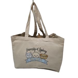 Bolso de compras de lona de algodón orgánico natural reutilizable respetuoso con el medio ambiente 6 bolsillos 6 compartimentos - Product Image 1