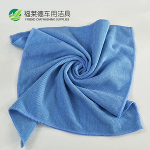 ผ้าไมโครไฟเบอร์สำหรับล้างรถ ขนาด 40x40 ซม. สีฟ้า สำหรับเคลือบเซรามิกและขัดเคลือบเงา - Product Image 1