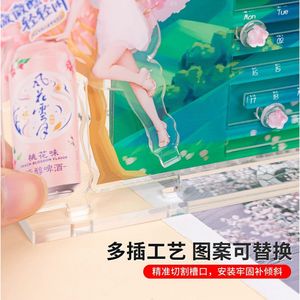 ปฏิทินอะคริลิคตั้งโต๊ะแบบใส ลายการ์ตูนอนิเมะ สร้างสรรค์ แม่เหล็ก DIY ของตกแต่งแบบตั้งโต๊ะ ของขวัญ - Product Image 2
