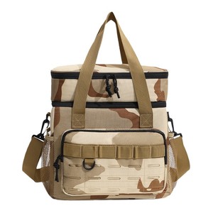 Bolsa Térmica Beilian de 24L, Impermeable, Portátil, con Doble Capa para Picnic y Pesca - Product Image 2