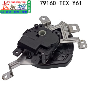 Tianjing Half Air Conditioning Heater Motor Damper Actuator 79160-<b>TEX</b>-Y61 For Honda Accord Civic CDX - Product Image 2