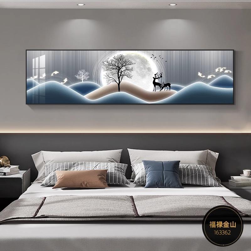 Section a- fulu jinshan