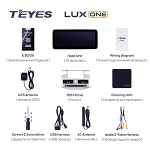 TEYES <span class=keywords><strong>LUX</strong></span> ONE para Toyota 4Runner 5 N280 2009-2024 Android Auto reproductor Multimedia navegación GPS 2DIN Car Play Car Radio DVD - Product Image 6