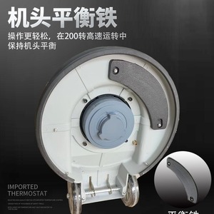 Jinhong Stone Refurbishing Machine 3Hp 18 Inch Push Type For <b>Marble</b> Floor <b>Polishing</b> - Product Image 3