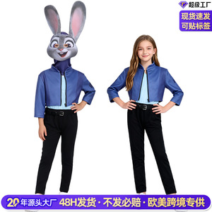 Costume d'officier de police Judy Hopps pour enfants, tenue de cosplay Zootopia, ensemble pour filles - Product Image 2