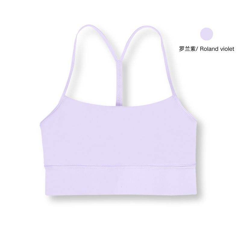 Roland purple y vest