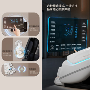 Silla de Masaje para el Hogar AUX 517, Riel SL, Masaje Corporal Completo con Mano Robótica 4D, Eléctrica con Control por Voz - Product Image 2