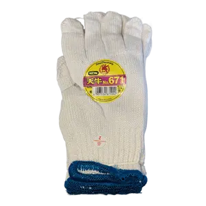 Gants en coton extensible blanc à usage général du Japon pour le travail quotidien