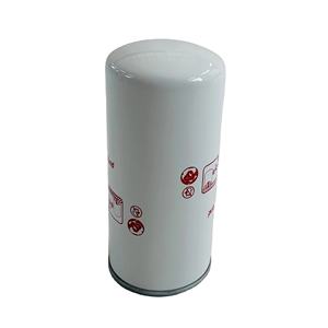 Filtro de aceite MANNY 25200018-001C (papel de filtro) para WESTAIR INTERNATIONAL - Product Image 3