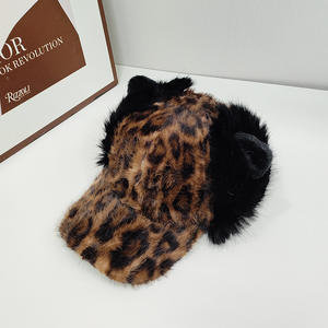गर्म फैशन बेस्टसेलर ट्रेंडी जंगली बिल्ली के बाल कैप तेंदुए प्रिंट 3 डी प्लग कान उच्च मुकुट स्लिमिंग स्नैपबैक - Product Image 2