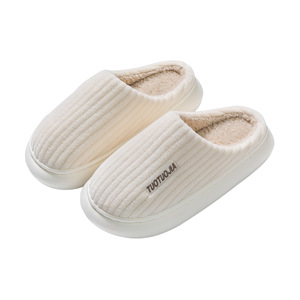 Stay Warm <span class=keywords><strong>Alone</strong></span> Share Sweetness <span class=keywords><strong>Together</strong></span> Zapatillas de algodón de felpa antiestáticas para mujer Zapatillas de pareja mejoradas - Product Image 1