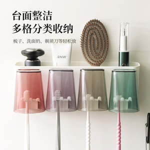 Soporte para cepillos de dientes Xitianlong con ventosa, dispensador doble de pasta de dientes, estante de almacenamiento minimalista para baño - Product Image 4