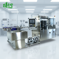 AI 360 °   Machine d'inspection des bouchons de bouteilles |   Testeur de vision automatique pour la détection de flash et de contamination |   Solution d'emballage clé en main