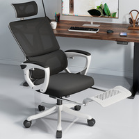 Chaise de bureau en gros, fauteuil d'ordinateur domestique, fauteuil de chambre à coucher, bureau simple et confortable, chaise d'ordinateur d'ascenseur