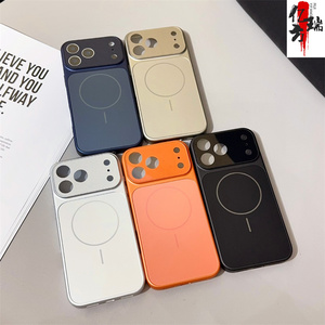 Cambiar <span class=keywords><strong>13</strong></span> <span class=keywords><strong>14</strong></span> 15 16 a 17 Nuevo diseño Magnético AG Glass Frost Funda para teléfono móvil para Apple <span class=keywords><strong>iPhone</strong></span> 17 <span class=keywords><strong>Pro</strong></span> Max funda Nuevo <span class=keywords><strong>y</strong></span> original - Product Image 1