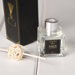 Hcff Arome Reed Diffuser 50Ml Home Fragrance Scented Air Freshener - Product Image 3