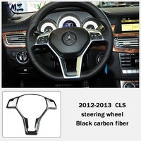 Autocollant décoratif intérieur pour volant de voiture, 1 pièce, anti-rayures, texture en fibre de carbone noire, plastique, universel, compatible avec plusieurs modèles de voitures