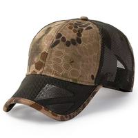 Casquette de baseball rétro en maille camouflage d'été pour homme adulte, design fin, tissu respirant, 6 pièces, tour de tête 48-50 cm