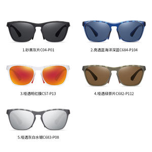 TR7516 Nuevas Gafas de Sol Polarizadas para Hombre, Montura TR con Ventilación, Estilo Europeo y Americano, para Deportes, Ocio y Conducción - Product Image 3
