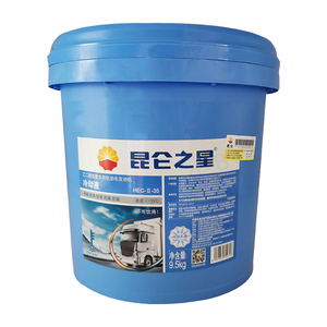 Solution antigel à prix d'usine, liquide de refroidissement pour voiture - Product Image 1