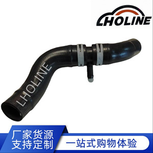 Hotel <b>Rubber</b> <b>Hose</b> H614594 For Water Inlet Outlet Pipe Joints Standard Length - Product Image 5