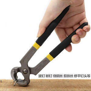 Extracteur d'ongles professionnel 6-8 pouces en acier à haute teneur en carbone, outil de réparation de chaussures pour le retrait de clous, le travail du bois, le bricolage et la démolition - Product Image 1