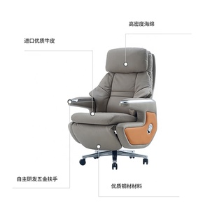 كرسي مكتب كهربائي ذكي للتدليك مصنوع من الجلد بتصميم فاخر وراقي لاستخدام الكمبيوتر - Product Image 5