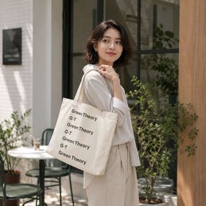 Hot Sale Soft <b>Canvas</b> <b>Tote</b> Bag Custom Twisted Rope Handle Design Large Capacity Outdoor Picnic Bag Travel Beach Bag - Product Image 5