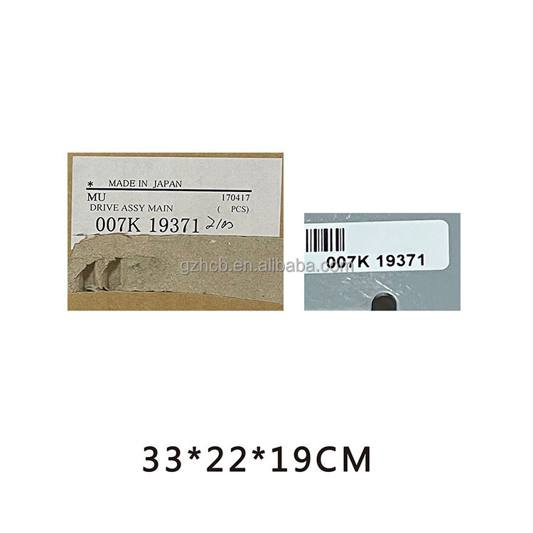 Original Main Drive Assembly for Xerox Versant 80 180 2100 3100