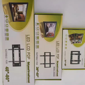 Support <span class=keywords><strong>TV</strong></span> LED universel B64, moderne, portable, <span class=keywords><strong>en</strong></span> métal, fixation murale pour écran plat, pour téléviseurs de 32 à 70 pouces, modèle B27 <span class=keywords><strong>en</strong></span> acier - Product Image 1