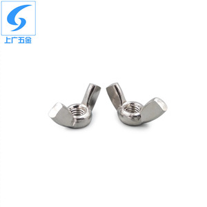 Tuerca de Mariposa de Acero Inoxidable 304 M3 M4 M5 M6 M8 M10 M12, Ajuste con el Pulgar, Métrica, Acabado Brillante - Product Image 4