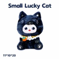 Petit Chat Porte-Bonheur Intelligent IA Rechargeable en Peluche Rembourré de Coton PP, Jouet Robot Compagnon pour Enfants et Tout-Petits, Idéal pour les Fêtes