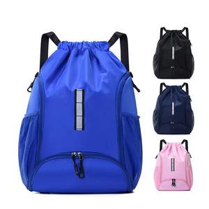 กระเป๋าเป้สะพายหลังแบบมีเชือกผูก ผลิตจากโพลีเอสเตอร์ 210D กันน้ำ แฟชั่นสำหรับทุกเพศ พิมพ์โลโก้ได้ตามต้องการ พร้อมซิปปิด เหมาะสำหรับออกกำลังกาย พักผ่อน และเล่นกีฬา - Product Image 1