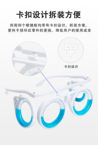 نظارات بارتاجاس المضادة لدوار الحركة للسيارة والسفينة والطائرة، إطار دائري بدون عدسات للنساء والرجال - Product Image 2