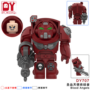 Cuối cùng chiến binh đặc biệt mô hình xây dựng khối thiết lập DY701-708 thân thiện với môi ABS nhựa 40 mảnh tưởng tượng sci-fi hộp màu gốc - Product Image 2