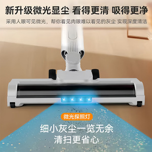 Rongshida Cordless Stick Vacuum Cleaner 0.5L Dust Bin <b>Battery</b> Powered Home And Car Cleaning Lightweight With <b>Flat</b> Nozzle - Product Image 3