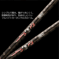 Kuying — canne à pêche spinning et casting de 2.1 à 2.4m, accessoire télescopique en carbone super résistante, vente directe depuis l'usine