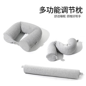 Oreiller en mousse à mémoire de forme en forme de U Lopentor, support portable pour le cou, pour les voyages, le bureau, la sieste, fermeté moyenne, usage adulte - Product Image 5