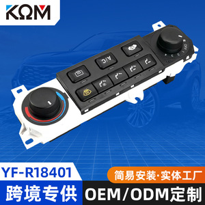 Unidad de Control de Clima Mr-18401 para Honda Accord 98-00, Regulación Manual de Temperatura, Rectangular, Plástico ABS - Product Image 5